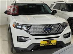 فۆرد ئێکسپلۆرەر